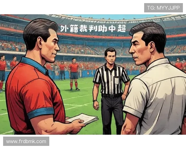 足球比赛中的裁判判罚与决策分析