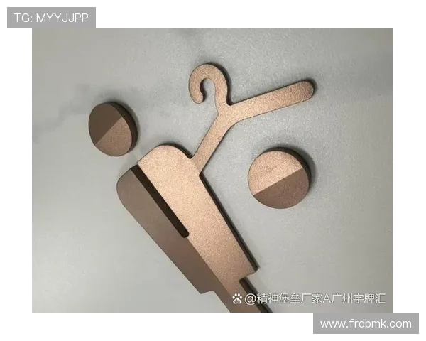 黄金比例法则在CBA足球标识设计中的创新突破与应用分析