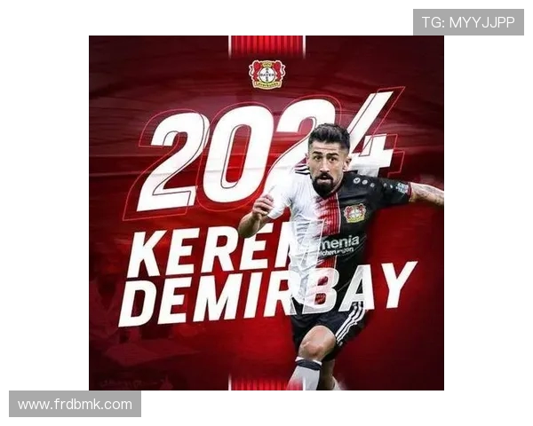 德甲球队如何通过转会或租借淘汰球员？