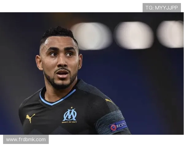 法甲马赛帕耶：马赛核心球员帕耶的贡献与比赛表现