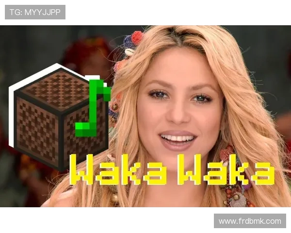 《Waka Waka 世界杯激情之歌点燃全球梦想与希望》