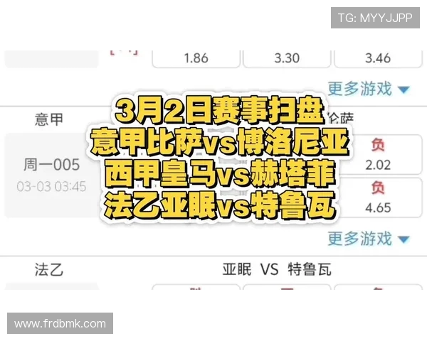 西甲哪个台直播2017年赛事,权威频道及高清回放分享 西甲哪个台直播2017年赛事,权威频道及高清回放分享