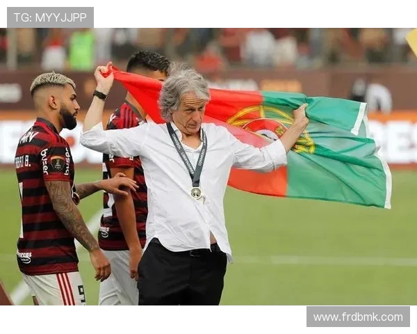 法国教练雅尔迪姆执教弗拉门戈签约至2027年引发热议